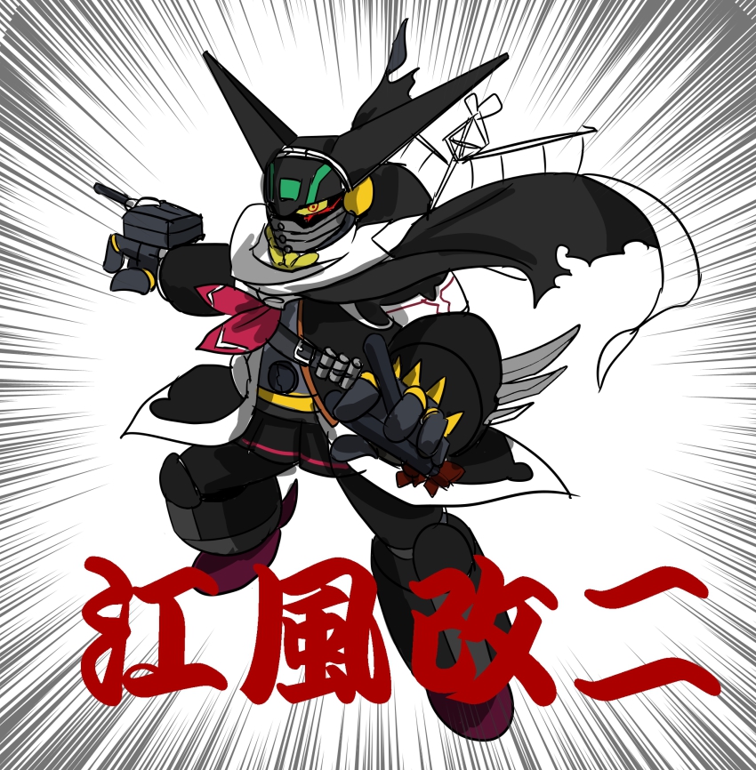 arm_blade, bad_id, bad_nicoseiga_id, belt, black_getter, black_scarf, black_serafuku, black_skirt