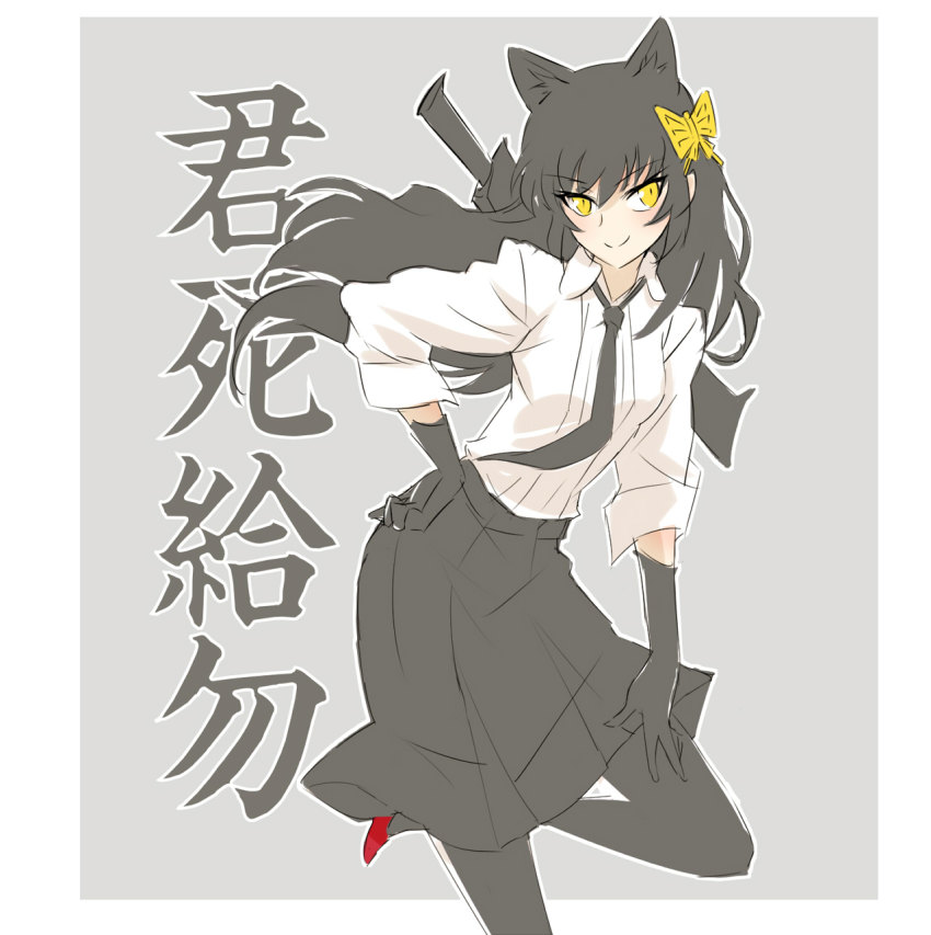 10s, 1girl, alternate_costume, animal_ears, black_hair, blake_belladonna, bungou_stray_dogs, cat_ears