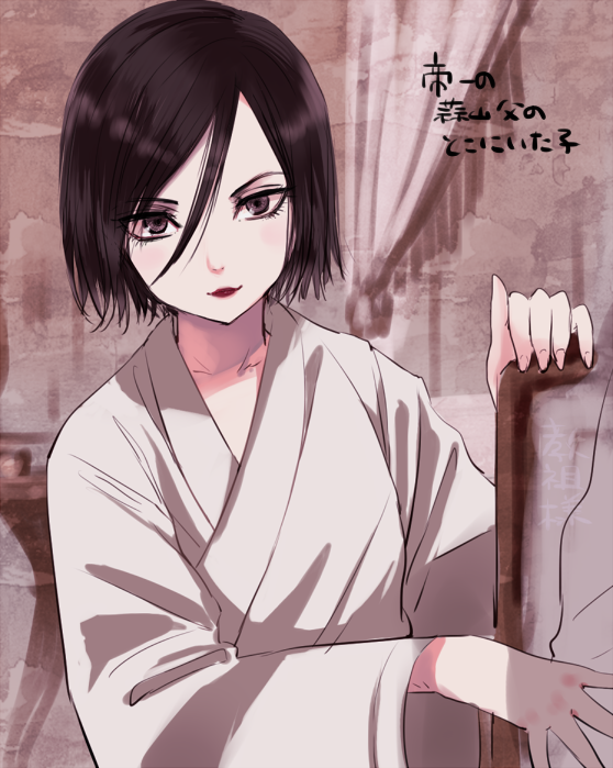 1boy, androgynous, black_eyes, black_hair, blush, eyelashes, indoors, jaibo_(litchi_hikari_club)