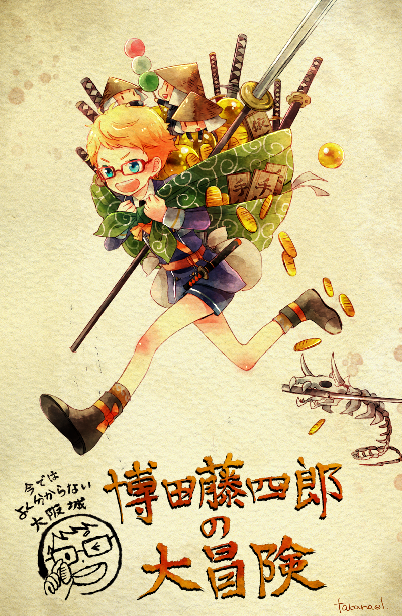 >:d, 10s, 4boys, :d, blonde_hair, blue_eyes, coin, dango