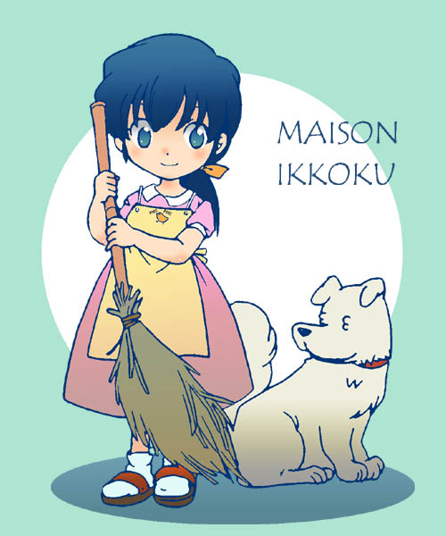 1girl, 3_3, apron, biifun, blue_hair, broom, dog, dress, maison_ikkoku, otonashi_kyouko, sandals, smile, socks, soichiro, soichirou