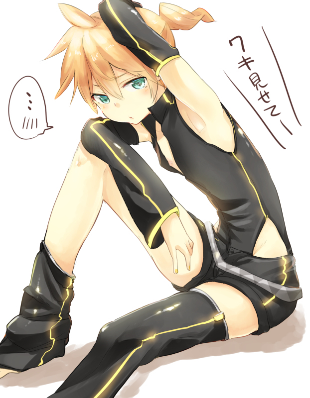 ..., 1boy, aobe_mahito, arm_up, armpits, barefoot, belt, blonde_hair, blue_eyes, blush, detached_sleeves, from_side, highleg, highleg_leotard, kagamine_len, knee_up, leotard, leotard_under_shorts, looking_at_viewer, male_focus, nail_polish, nipples, ponytail, project_diva_(series), project_diva_2nd, kagamine_len_(punkish), shorts, simple_background, sitting, solo, spoken_blush, text_focus, thighhighs, vocaloid, white_background, yellow_nails, zettai_ryouiki
