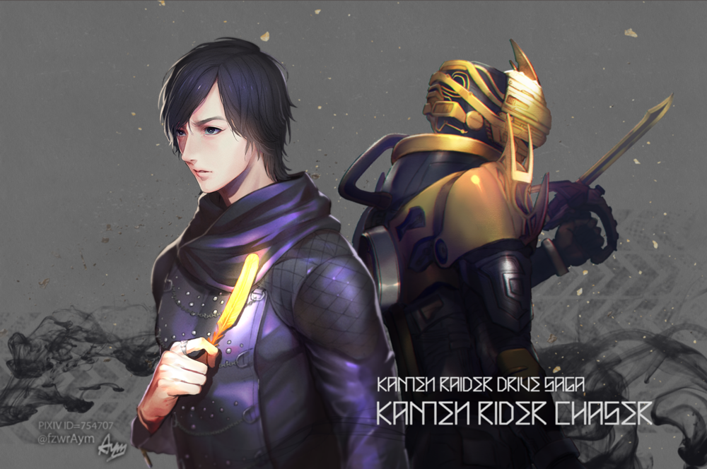 1boy, back-to-back, black_hair, chase_(kamen_rider_drive), fuziwara_ayumu, kamen_rider, kamen_rider_drive_(series), male_focus