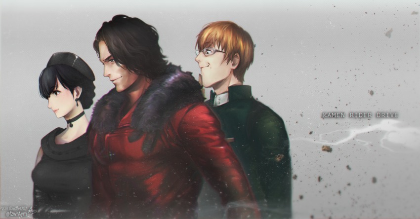 1girl, 2boys, beret, black_hair, brain_(kamen_rider_drive), brown_hair, fuziwara_ayumu, glasses, hat, heart_(kamen_rider_drive), kamen_rider, kamen_rider_drive_(series), medic_(kamen_rider_drive), multiple_boys, short_hair, smile