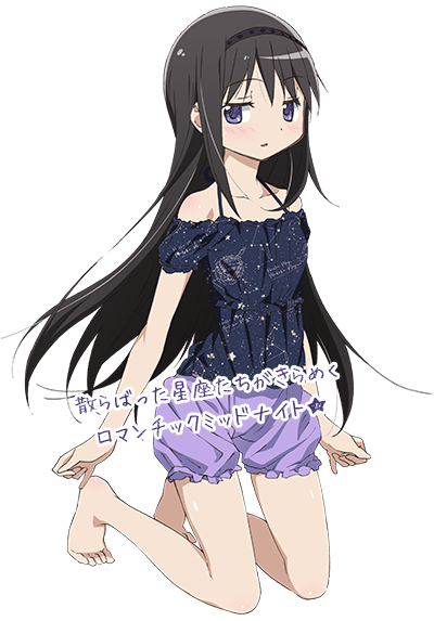 10s, 1girl, akemi_homura, artist_request, bare_shoulders, barefoot, black_hair, black_hairband
