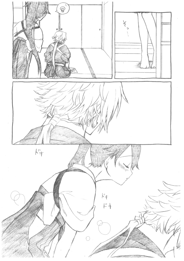 10s, 1boy, 1girl, comic, crossover, greyscale, hakama, hakama_skirt