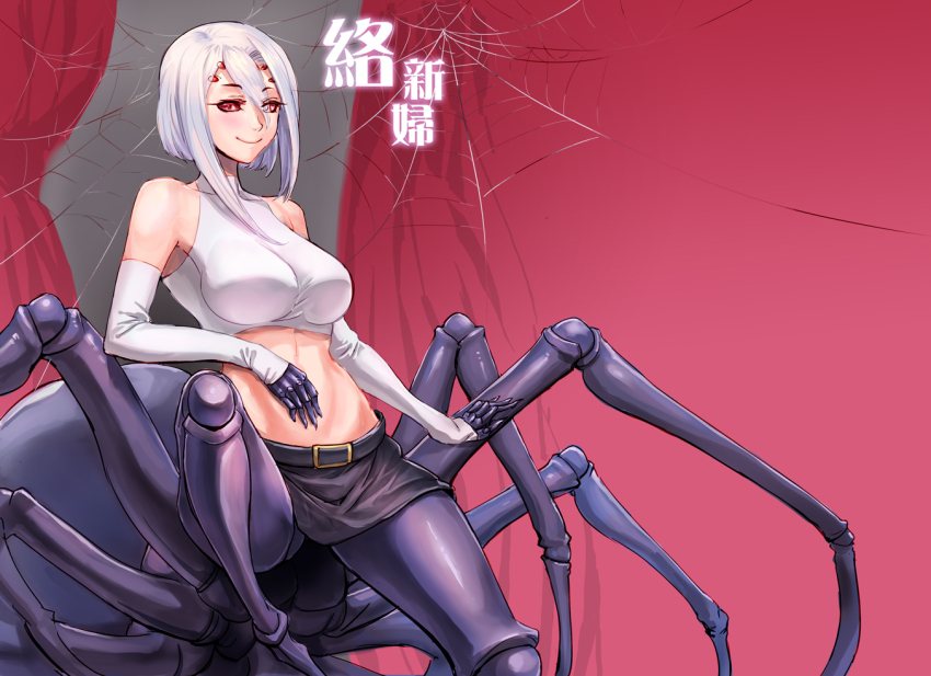10s, 1girl, arachne, arthropod_girl, bare_shoulders, breasts, carapace, claws