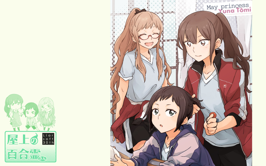 3girls, :d, ^_^, ano_fuji, blunt_bangs, blush, brown_hair, chibi