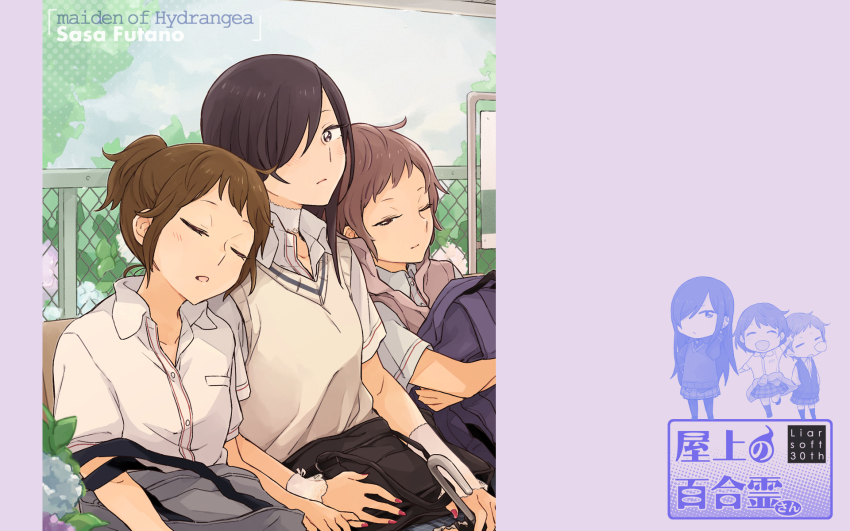 3girls, arm_warmers, bag, bench, brown_hair, bus_stop, chain-link_fence, chibi