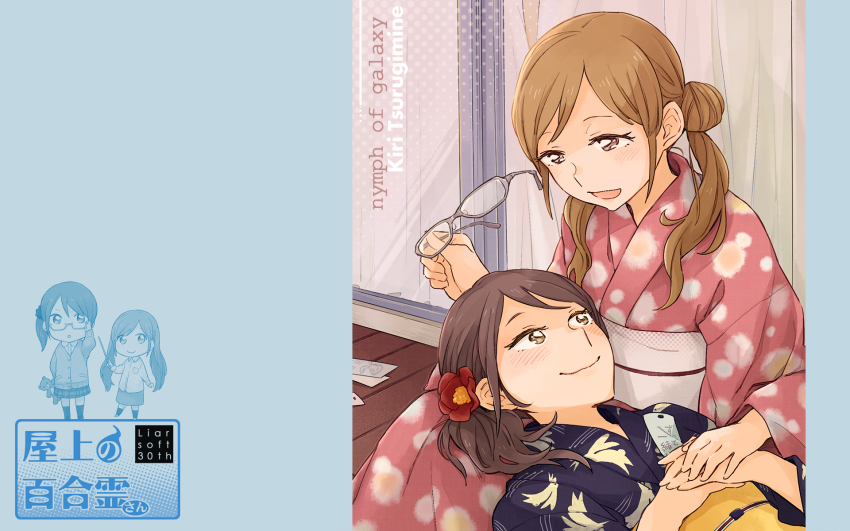 2girls, blush, brown-framed_eyewear, brown_hair, chibi, closed_mouth, english_text, eye_contact