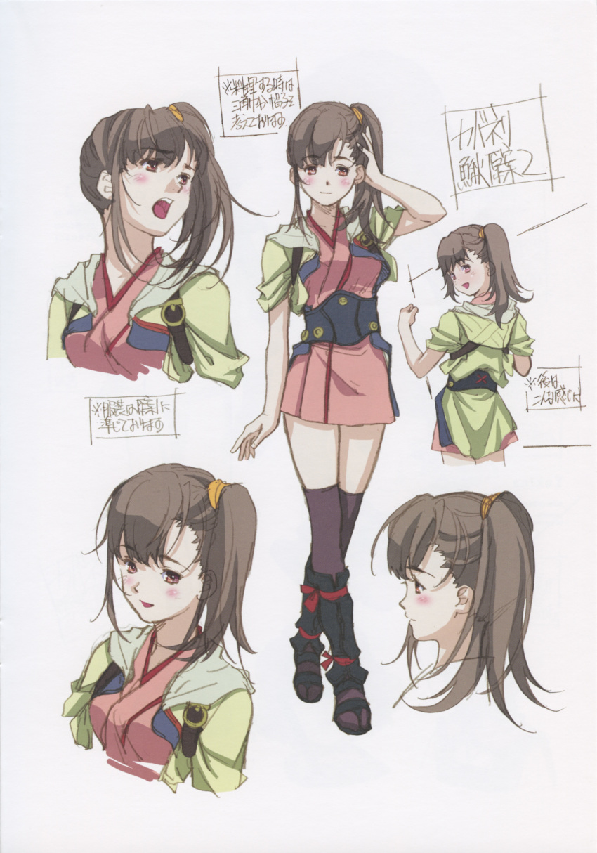 10s, 1girl, absurdres, blush, brown_eyes, brown_hair, reference_sheet, concept_art