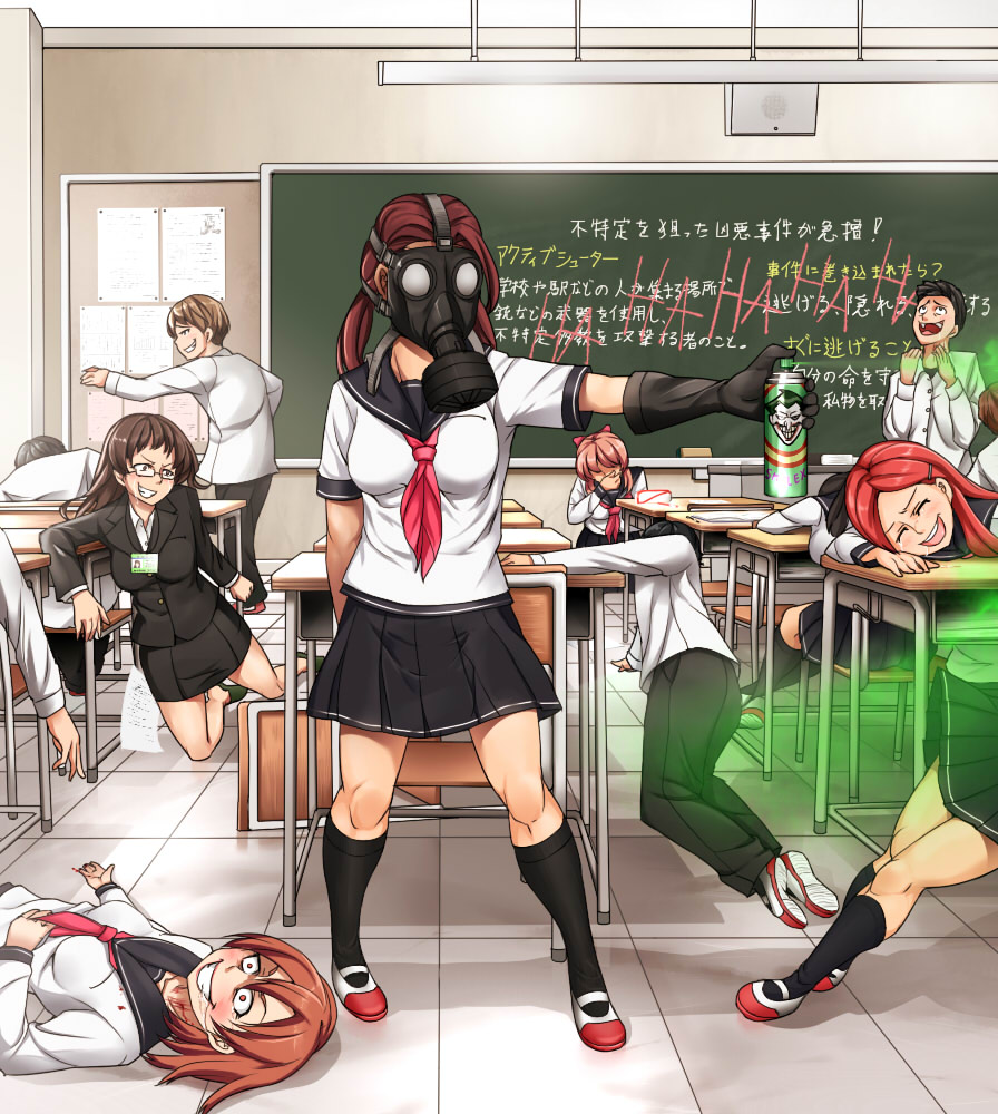 6+boys, 6+girls, aerosol, batman_(series), black_gloves, black_hair, black_skirt, black_socks, brown_hair, can, chalkboard, classroom, dc_comics, desk, erikku_(kata235), gas_mask, gloves, id_card, indoors, joker_gas, kneehighs, laughing, laughing_gas, long_hair, mask, multiple_boys, multiple_girls, pink_hair, pleated_skirt, red_hair, school, school_desk, school_uniform, serafuku, short_hair, skirt, smile, socks, spray_can, the_joker, tile_floor, tiles, translation_request, twintails, writing