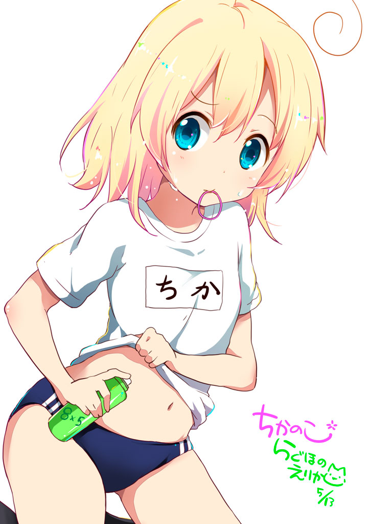1girl, ahoge, artist_name, blonde_hair, blue_eyes, buruma, character_name, chikanoko