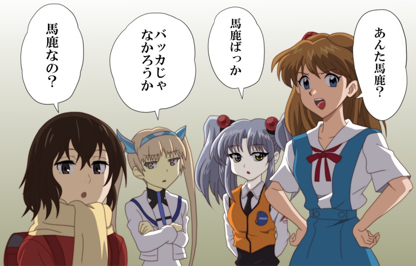 >:o, 00s, 10s, 4girls, :o, angry, arms_behind_back, backpack, bag, black_eyes, black_hair, black_necktie, blue_eyes, blue_skirt, boku_dake_ga_inai_machi, breasts, brown_eyes, brown_hair, buttons, catchphrase, collared_shirt, colored_skin, cowboy_shot, crossed_arms, crossover, dress, element_hunters, emblem, gradient_background, grey_background, grey_eyes, grey_hair, hair_between_eyes, hair_bobbles, hair_ornament, hairband, hands_on_own_hips, hannah_weber, hinazuki_kayo, hoshino_ruri, kidou_senkan_nadesico, long_hair, long_sleeves, multiple_crossover, multiple_girls, necktie, neon_genesis_evangelion, onomekaman, open_clothes, open_hands, open_mouth, pale_skin, parted_bangs, pleated_skirt, randoseru, red_ribbon, ribbon, scarf, school_uniform, shirt, short_hair, short_sleeves, sidelocks, skirt, small_breasts, souryuu_asuka_langley, speech_bubble, suspender_skirt, suspenders, trait_connection, translation_request, turtleneck, twintails, upper_body, v-shaped_eyebrows, very_long_hair, vest, white_shirt, white_skin, yellow_eyes, yellow_scarf, yellow_skin