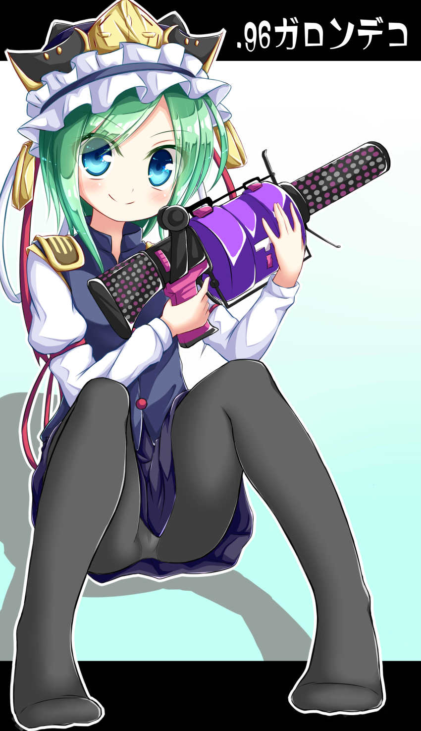 .96_gal_(splatoon), 1girl, absurdres, black_pantyhose, blue_eyes, blush, female_focus, green_hair, hat, highres, holding, holding_weapon, long_sleeves, looking_at_viewer, miniskirt, mochizuki_hull, nintendo, panties, panties_under_pantyhose, pantyhose, pantyshot, pleated_skirt, shiki_eiki, shirt, short_hair, sitting, skirt, smile, solo, splatoon_(series), splatoon_1, touhou, underwear, vest, weapon, white_shirt
