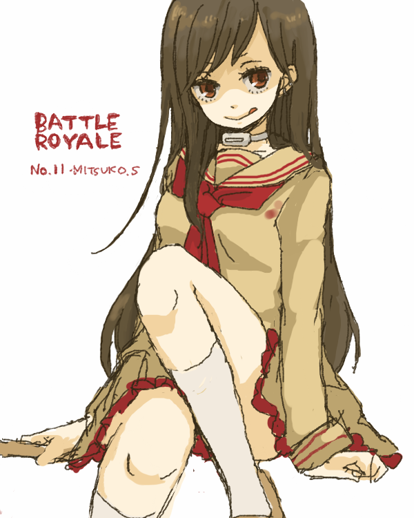1girl, battle_royale, brown_eyes, copyright_name, female_focus, long_hair, school_uniform, skirt