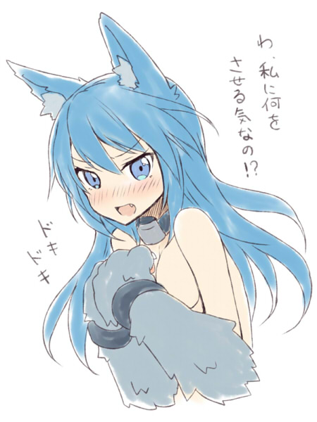1girl, akkijin, animal_ears, blue_eyes, blue_hair, blush, female_focus, fenrir_(shinkai_no_valkyrie)