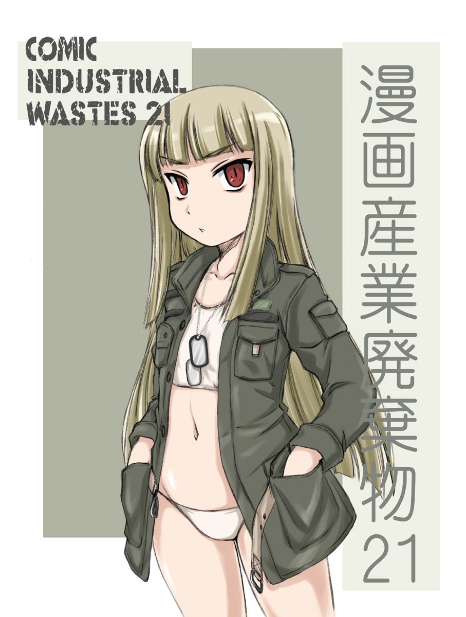 1girl, belt, blonde_hair, blunt_bangs, bra, cowboy_shot, dog_tags, female_focus
