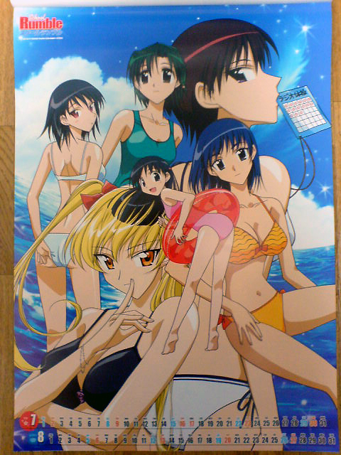 00s, 6+girls, adjusting_clothes, adjusting_swimsuit, ass, august, back, bent_over