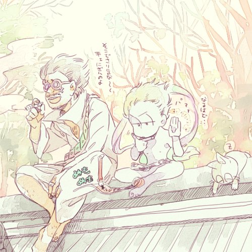 10s, 2boys, bad_id, bad_twitter_id, barefoot, cat, cigar, facial_hair, floating, floating_object, glasses, hair_slicked_back, indian_style, lowres, male_focus, matsuno_ichimatsu, mixer_god, multiple_boys, mustache, nature, osomatsu-kun, osomatsu-san, osomatsu_(series), outdoors, pale_color, robe, sasaki_(tpo_tpo), sitting, sleeping, smoking, tree, writing