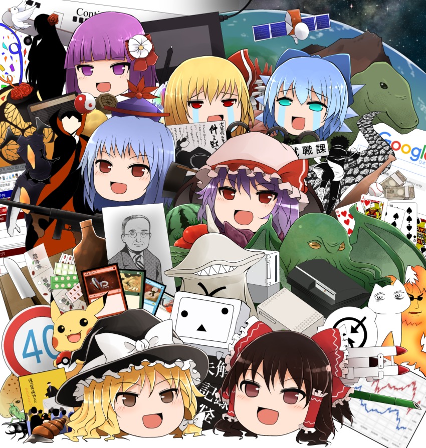 6+girls, aircraft, airplane, arano_oki, bamboo, baseball, baseball_bat, bat_wings