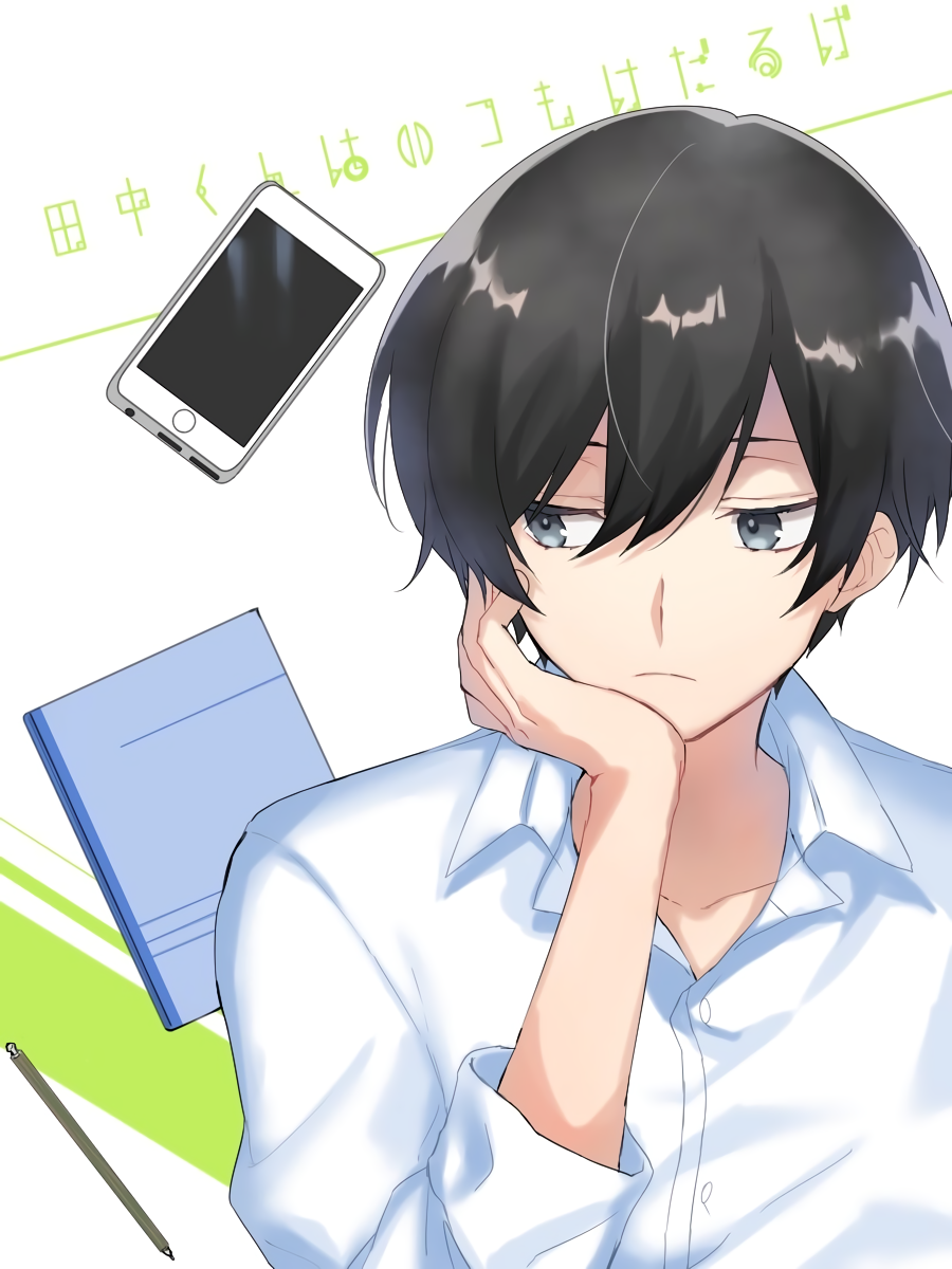10s, 1boy, bad_id, bad_pixiv_id, black_hair, cellphone, copyright_name, grey_eyes