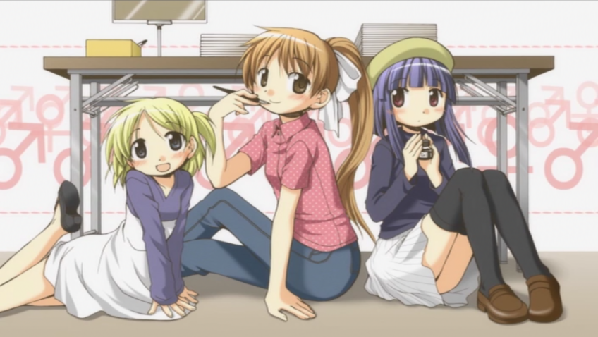 00s, 3girls, anime_screenshot, aoki_ume, doujin_work, end_card, kitano_sora, multiple_girls