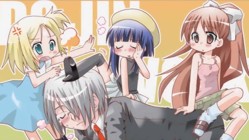 00s, 1boy, 3girls, anime_screenshot, doujin_work, end_card, justice_(doujin_work), kitano_sora