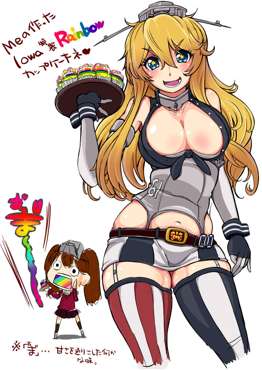 10s, 2girls, absurdres, bare_shoulders, blonde_hair, blue_eyes, blush, breasts