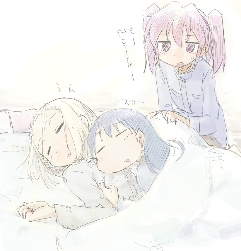 00s, 3girls, :o, ^^^, asou_natsumi, bed, bed_sheet, blanket