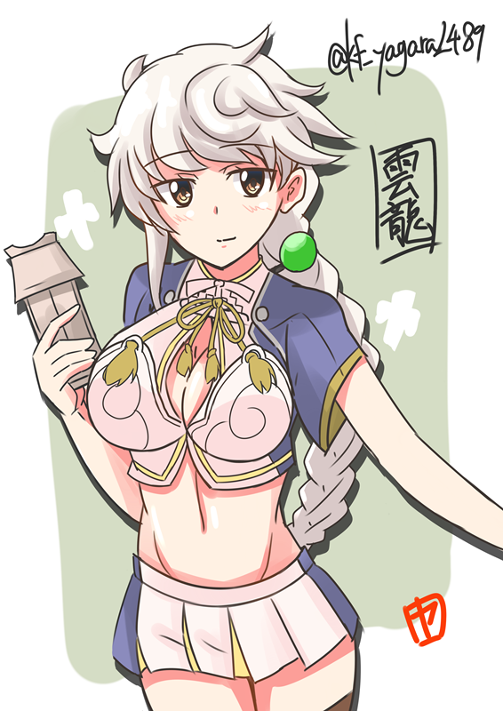 10s, 1girl, asymmetrical_hair, braid, breasts, cleavage_cutout, clothing_cutout, hair_ornament