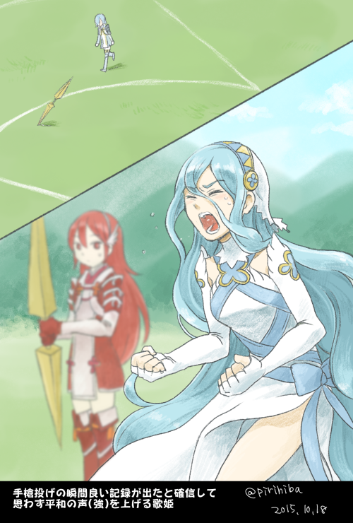 azura_(fire_emblem), blue_hair, caeldori_(fire_emblem), dated, dress, elbow_gloves, fingerless_gloves, fire_emblem, fire_emblem_fates, gloves, hair_between_eyes, hair_over_one_eye, hairband, javelin_(spear), jewelry, long_hair, multiple_girls, nintendo, pirihiba, shigure_(fire_emblem), translation_request, veil, very_long_hair, yellow_eyes