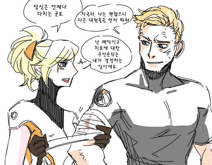 1boy, 1girl, aged_down, angry, bad_id, bad_twitter_id, bandaged_arm, bandages, blonde_hair, blue_eyes, glaring, grin, korean_text, lillu, mercy_(overwatch), overwatch, overwatch_1, ponytail, short_hair, sketch, smile, soldier:_76_(overwatch), translated
