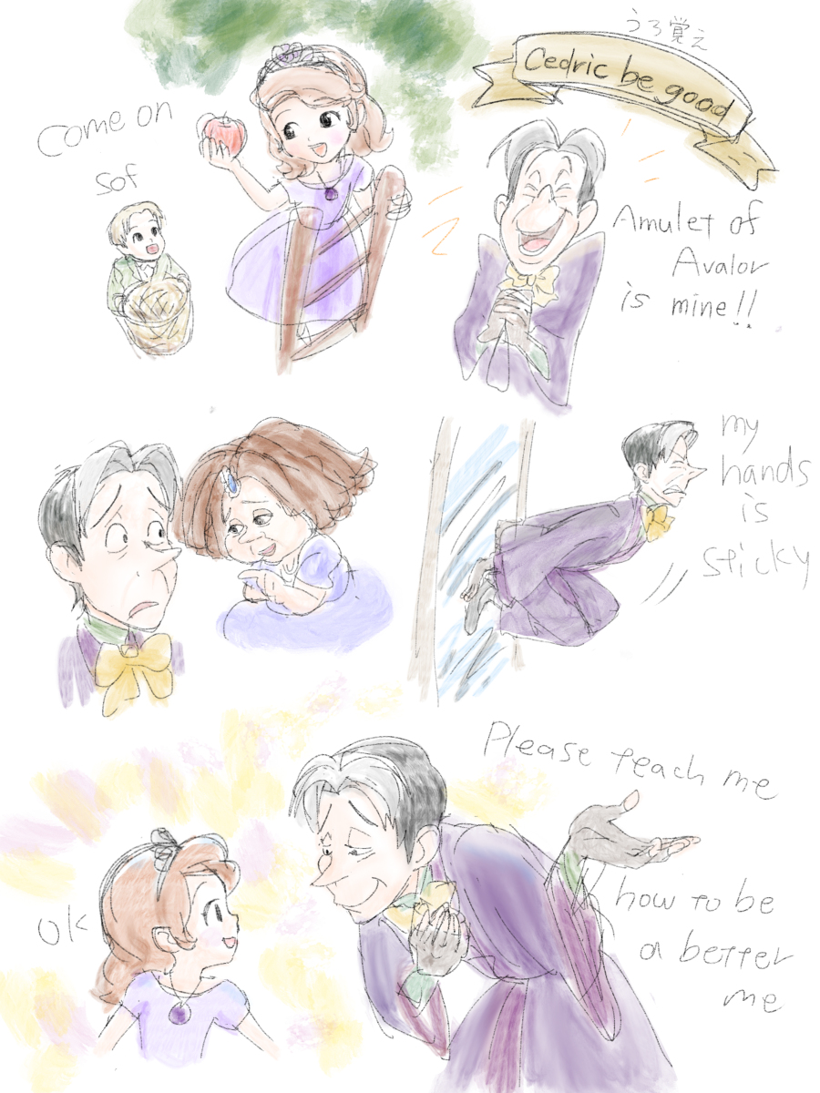 2boys, 2girls, cedric_(disney), cedric_(sofia_the_first), character_request, english_text, engrish_text, highres, multiple_boys, multiple_girls, nature, pale_color, plant, prince_james, ranguage, sofia_(disney), sofia_the_first
