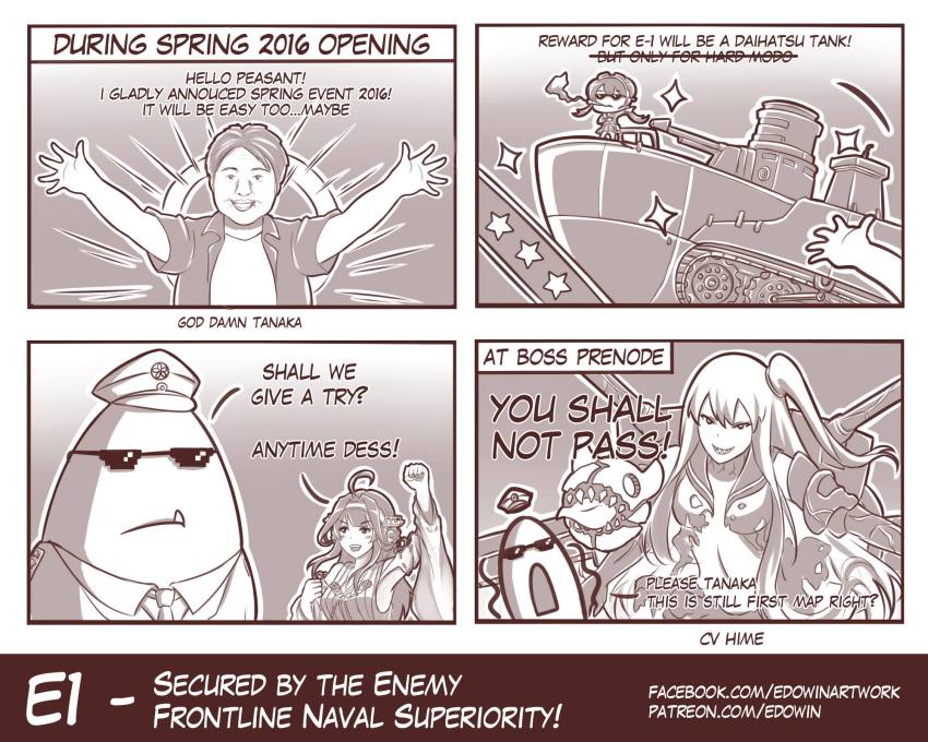 10s, 4koma, admiral_(kancolle), ahoge, aircraft_carrier_princess, artist_name, comic, double_bun