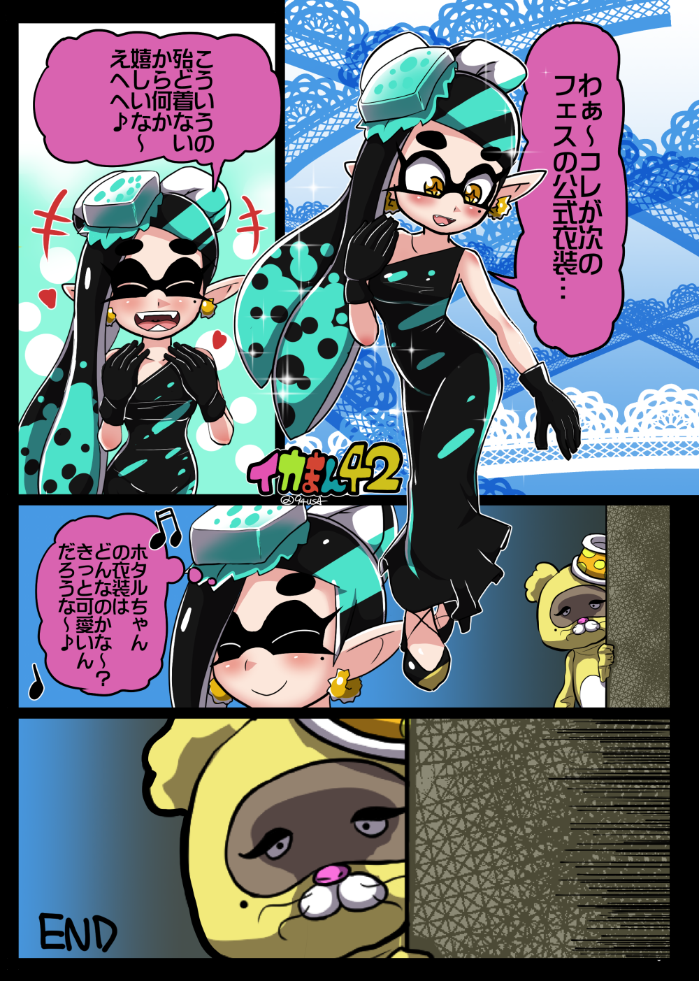 +++, 1girl, black_dress, black_gloves, black_hair, blue_hair, blush, callie_(fancy_party)_(splatoon)