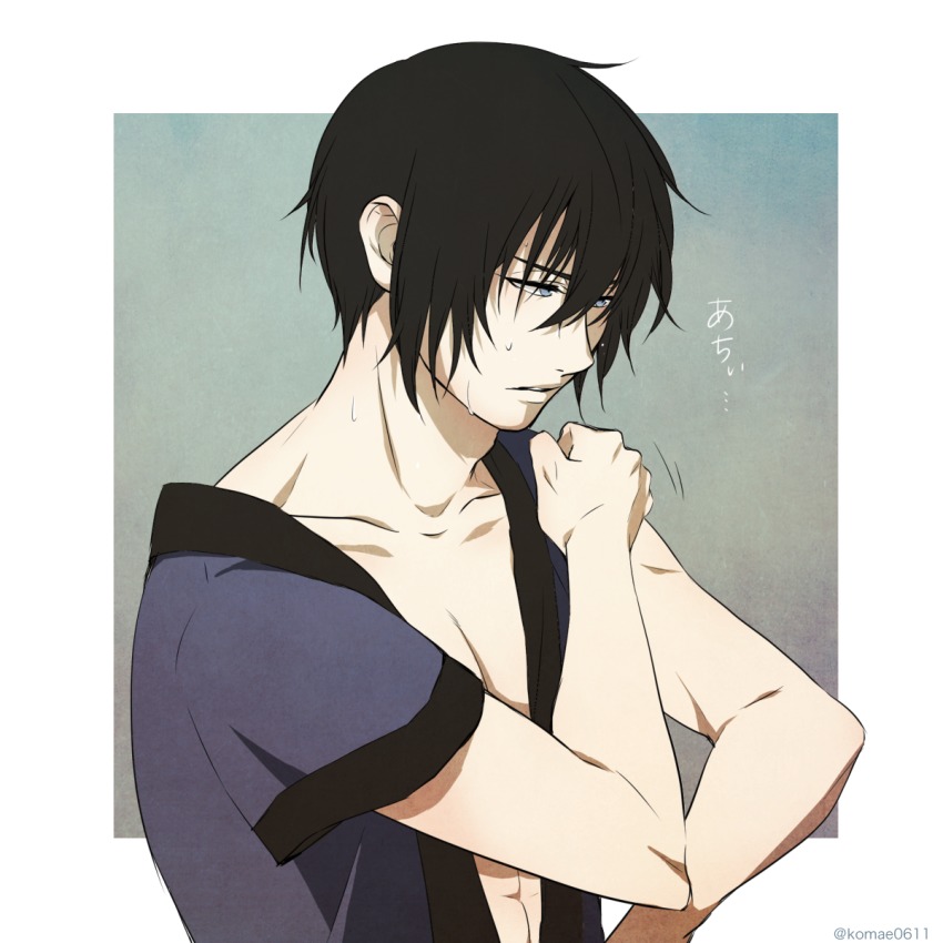 1boy, akatsuki_no_yona, black_hair, blue_eyes, gradient_background, hak_(akatsuki_no_yona), highres, komae0611