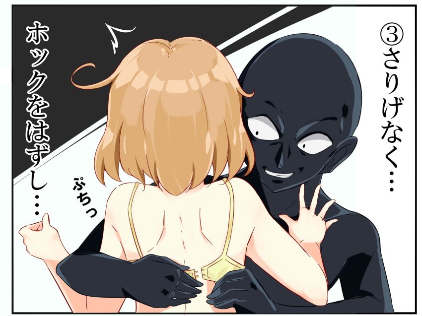 >:d, 10s, 1boy, 1girl, :d, admiral_(kancolle), assisted_exposure, back