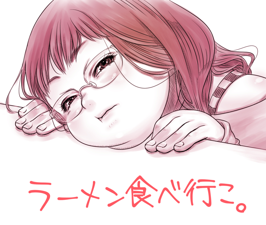 1girl, afrostar, fat, fat_woman, female_focus, glasses, highres, long_hair