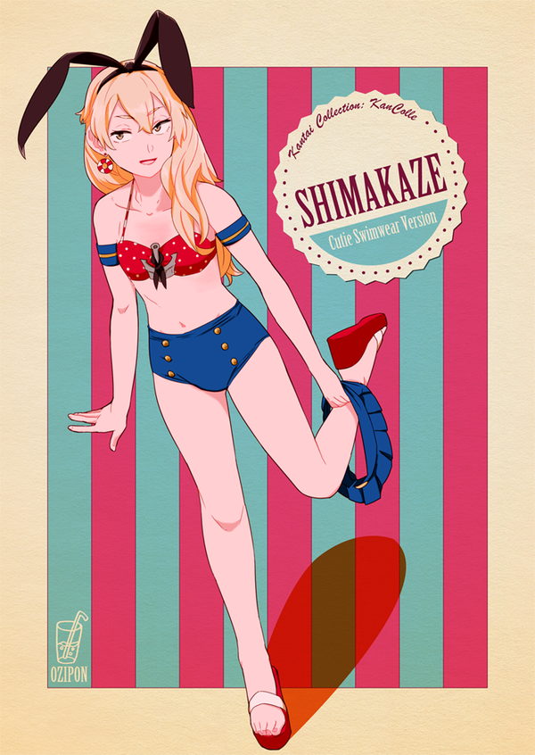 10s, 1girl, alternate_costume, anchor, animal_ears, armband, artist_name, bare_legs