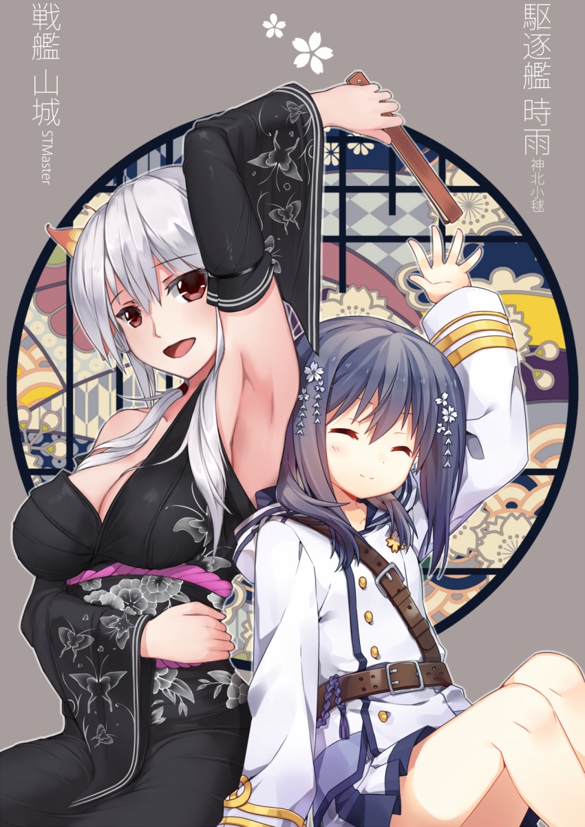 2girls, :d, ^_^, animal_print, argyle, arm_at_side, arm_up, armpits, artist_collaboration, artist_name, bare_legs, belt, black_hair, blue_hair, blush, breasts, buckle, butterfly_hair_ornament, butterfly_print, buttons, character_name, closed_eyes, closed_mouth, detached_sleeves, eyebrows, flat_chest, floral_print, flower, folding_fan, hair_between_eyes, hair_flower, hair_ornament, hand_fan, hand_on_own_stomach, highres, holding, holding_fan, japanese_clothes, kanzashi, kimono, large_breasts, long_hair, long_sleeves, looking_at_viewer, miniskirt, multiple_girls, obi, open_mouth, outline, palms, pleated_skirt, red_eyes, rope, round_window, sailor_collar, sash, shenbei_xiaoqiu, shigure_(warship_girls_r), side-by-side, silver_hair, sitting, skirt, sleeveless, sleeveless_kimono, smile, spread_fingers, stmast, swept_bangs, tassel, warship_girls_r, wide_sleeves, window, yagasuri, yamashiro_(warship_girls_r)
