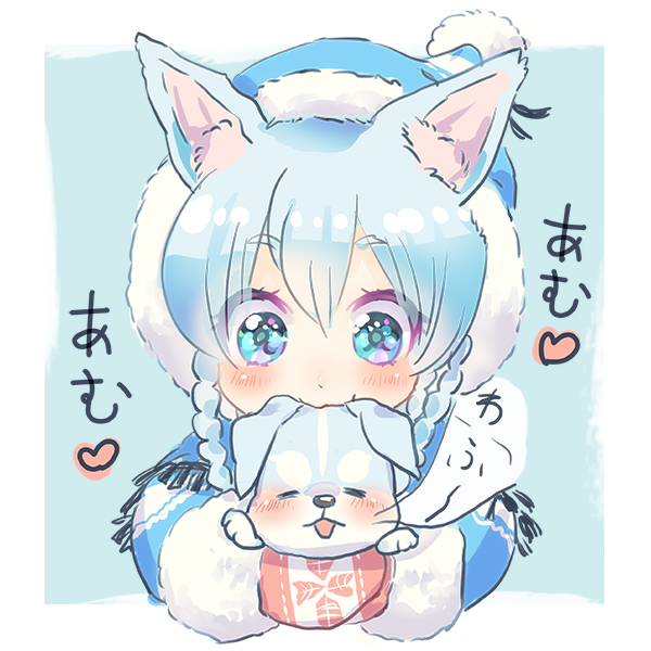 1girl, animal_ears, blue_eyes, blue_hair, braid, coat, dog, dog_ears, ears_down, hat, koyomi_(shironeko_project), mittens, nokonon, shironeko_project, tarou_(shironeko_project), twin_braids, winter_clothes, winter_coat, wolf, wolf_ears