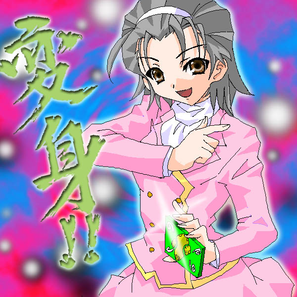 1girl, blazer, female_focus, gender_request, genderswap, jacket, kamen_rider, kamen_rider_ryuki