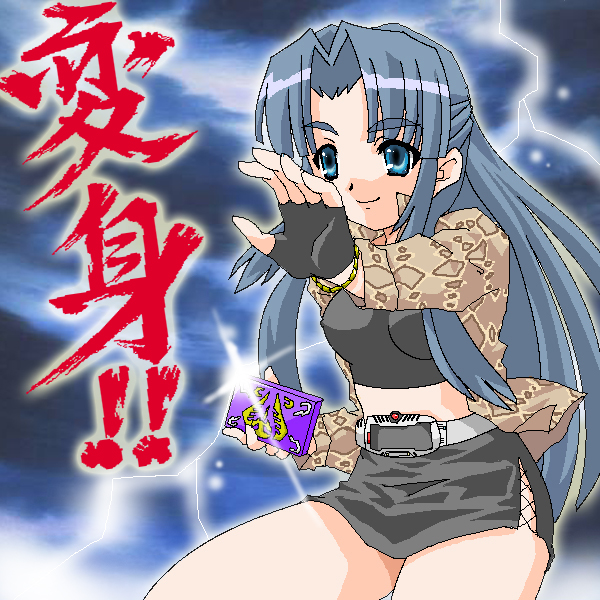 1girl, asakura_ryoko, female_focus, kamen_rider, kamen_rider_ouja, kamen_rider_ryuki, kou-oboro, name_connection