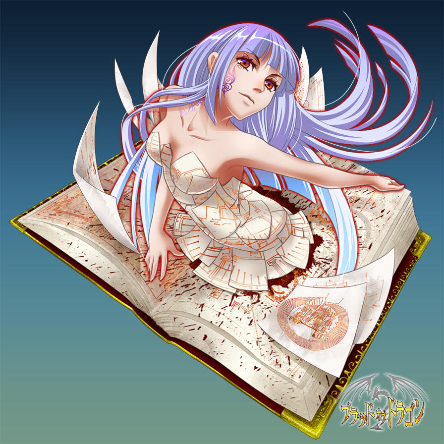 1girl, aqua_hair, book, book_focus, cthulhu_mythos, female_focus, long_hair, musora