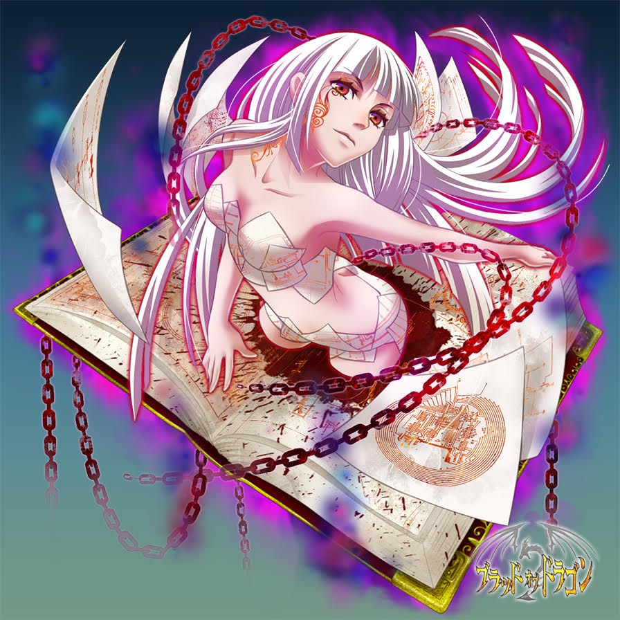 1girl, aura, book, book_focus, chain, cthulhu_mythos, female_focus, musora, necronomicon, original, personification, red_eyes, solo, tattoo, white_hair