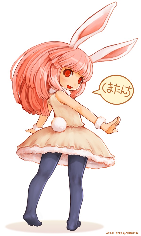 animal_ears, dated, kumatanchi, long_hair, looking_back, outstretched_arms, pantyhose, pink_hair, rabbit_ears, rabbit_tail, rabi-tan, red_eyes, shigatake, simple_background, solo, spread_arms, tail, white_background
