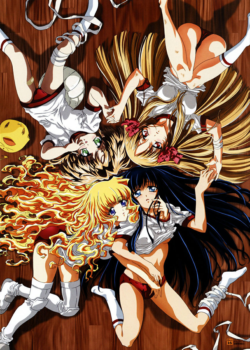 00s, 4girls, :d, age_difference, artbook, azuma_hatsumi, azuma_hazuki, ball