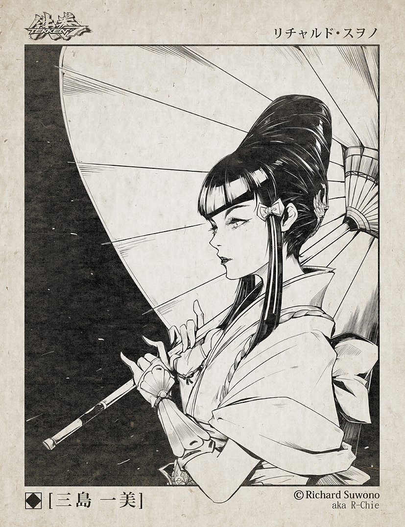 1girl, armor, artist_name, beehive_hairdo, black_hair, border, bow, closed_mouth