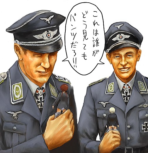 00s, 2boys, bad_id, bad_pixiv_id, breast_pocket, cross, derivative_work, erica_hartmann, erich_hartmann, figure, gerhard_barkhorn, gertrud_barkhorn, hat, iron_cross, jacket, luftwaffe, male_focus, military, military_dress_uniform, military_jacket, military_uniform, multiple_boys, naga_hana, peaked_cap, pocket, smile, speech_bubble, strike_witches, swastika, translated, wehrmacht, world_war_ii, world_witches_series